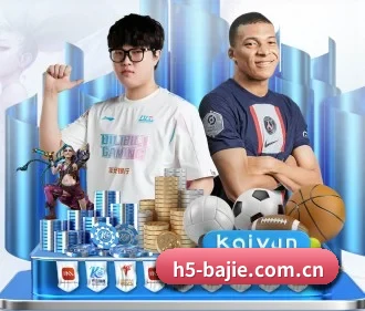 AI 革新 - 全面拥抱AI技术,智能化推荐系统全面上线,用户体验再升级。